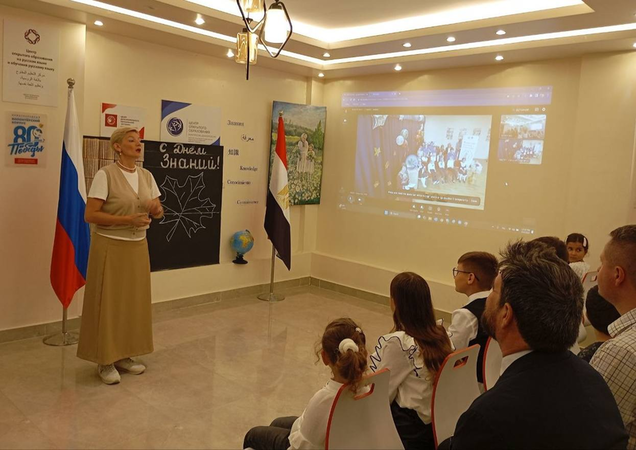 Фото предоставлено ОЦ