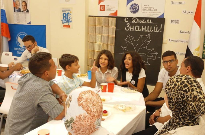 Фото предоставлено ОЦ