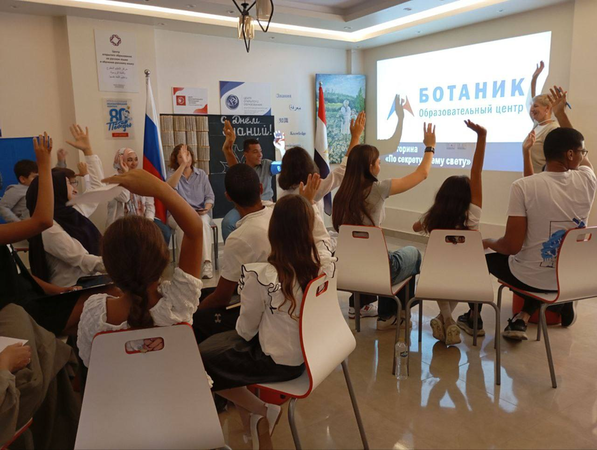 Фото предоставлено ОЦ