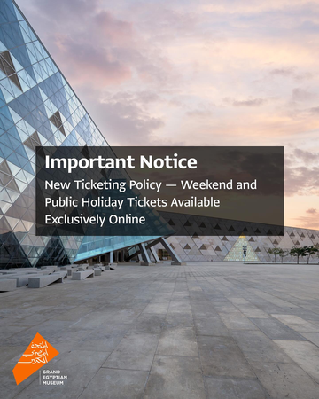 официальный аккаунт БЕМ