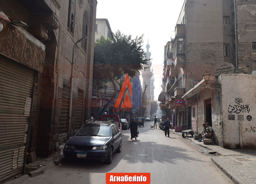 Красная улица Каир, автор Агнабея.info