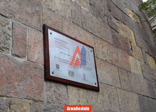 Красная улица Каир, автор Агнабея.info