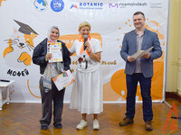 автор фото Лилия Атваан, Агнабея.info