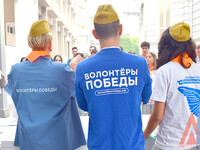 автор фото Лилия Атваан, Агнабея.info