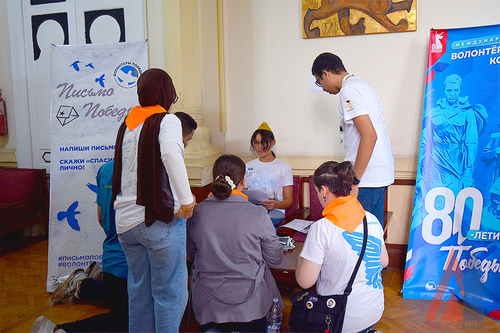 автор фото Лилия Атваан, Агнабея.info