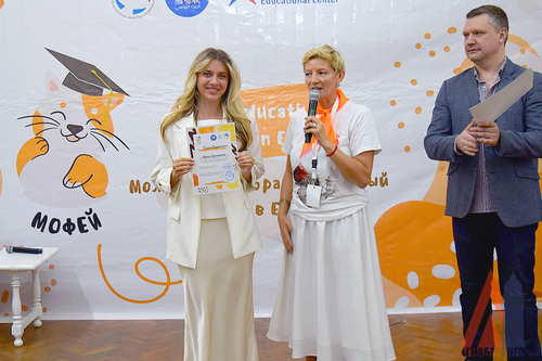 Мария Ермошина, форум МОФЕЙ, автор фото Лилия Атваан, Агнабея.info