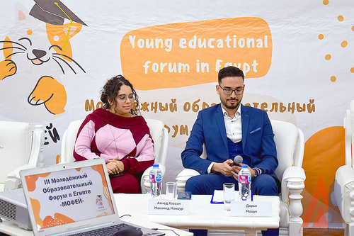 автор фото Лилия Атваан, Агнабея.info