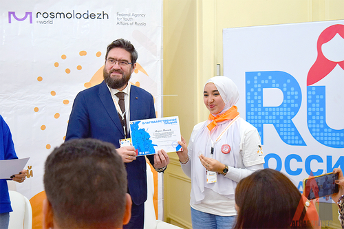 автор фото Лилия Атваан, Агнабея.info