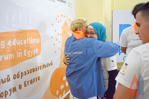 автор фото Лилия Атваан, Агнабея.info