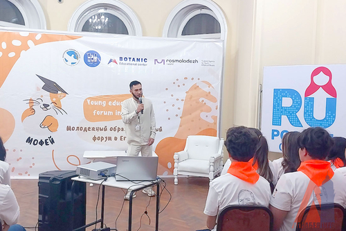 автор фото Лилия Атваан, Агнабея.info