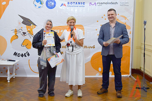 автор фото Лилия Атваан, Агнабея.info