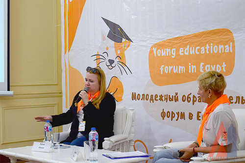 автор фото Агнабея.info