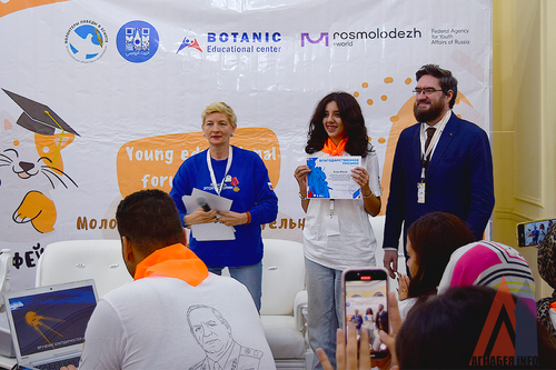 автор фото Лилия Атваан, Агнабея.info