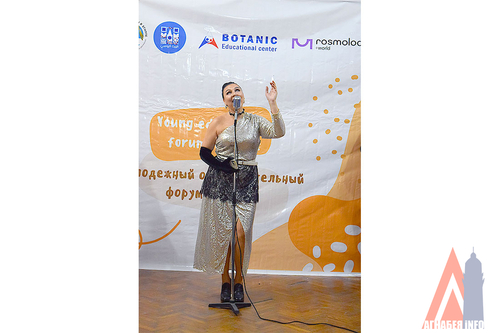 автор фото Лилия Атваан, Агнабея.info