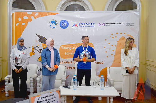 автор фото Лилия Атваан, Агнабея.info