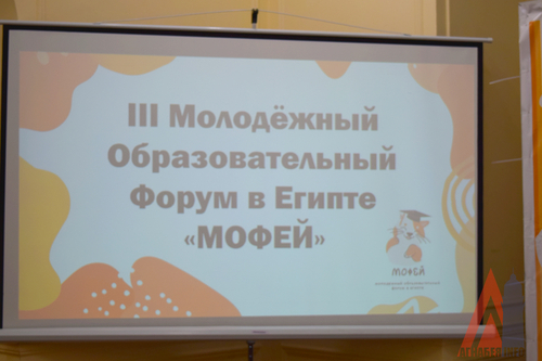 автор фото Лилия Атваан, Агнабея.info