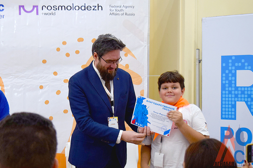 автор фото Лилия Атваан, Агнабея.info