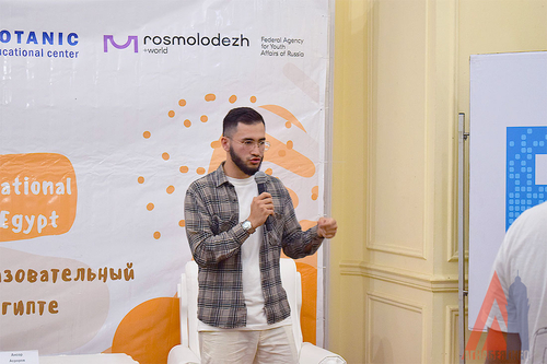 автор фото Лилия Атваан, Агнабея.info