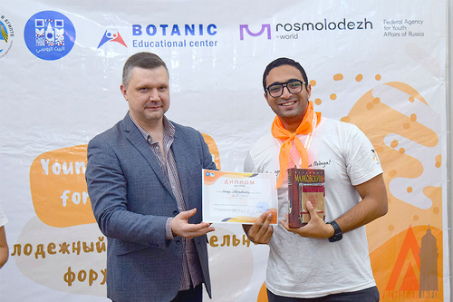 автор фото Лилия Атваан, Агнабея.info