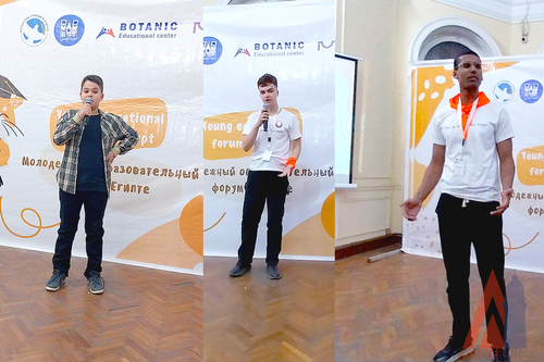 автор фото Лилия Атваан, Агнабея.info