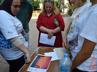 Станция с приметами