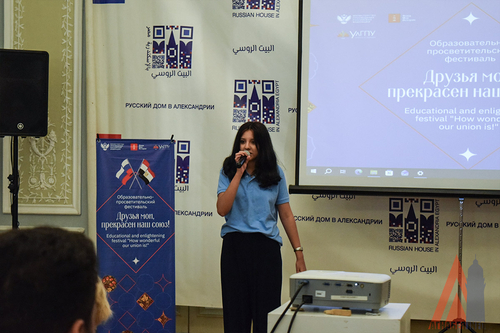 выступление на конкурсе чтецов