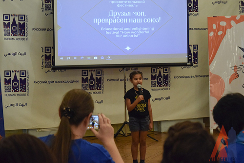 выступление на конкурсе чтецов