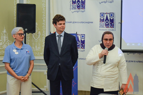 Выступление экспертов и организаторов Форума