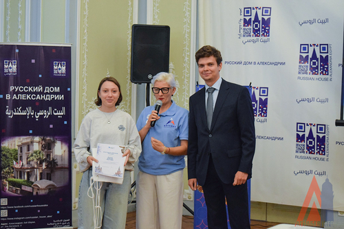 церемония награждения форума "МОФЕЙ-2026" в Александрии, Еги