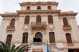 Национальный музей Александрии