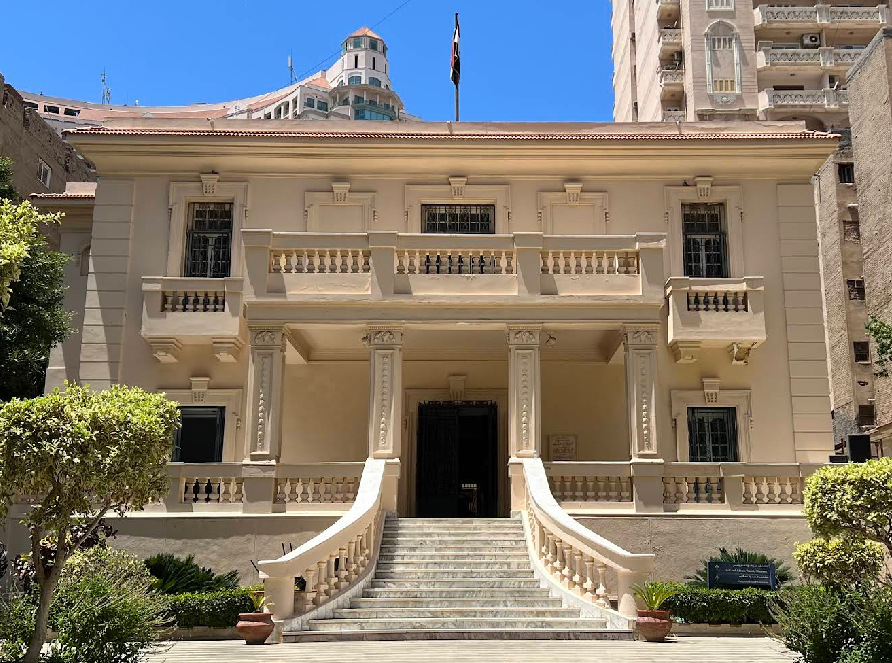 Музей Махмуда Саида: искусство XX века