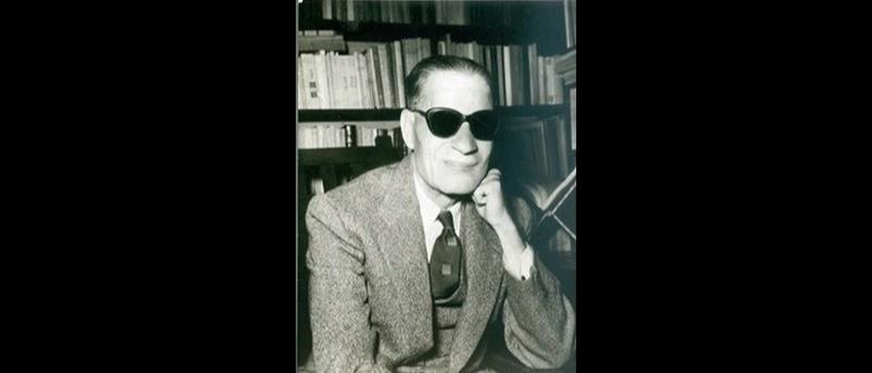 Музей Таха Хусейна