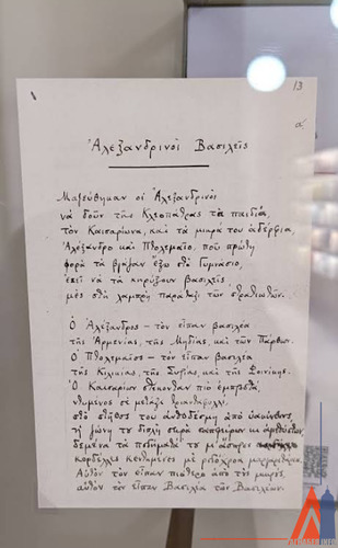 фото из GoogleMap фото из GoogleMap